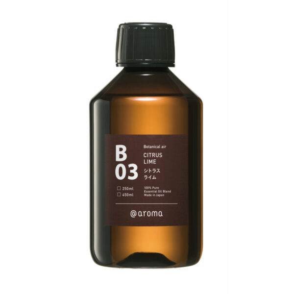 アットアロマ 100%pure　essential　oil　＜Botanical　air　B03シトラスライム＞ - 画像 (4)