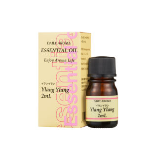 【AEAJ認定】心を解き放つ官能的な香り。100%ピュア デイリーアロマ イランイラン (Ylang Ylang)