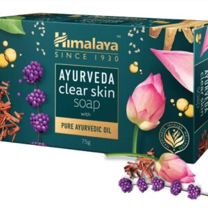 【洗うほどに、澄みわたる肌へ】ヒマラヤ社 アーユルヴェーダクリアスキンソープ (Ayurveda Clear Skin Soap)
