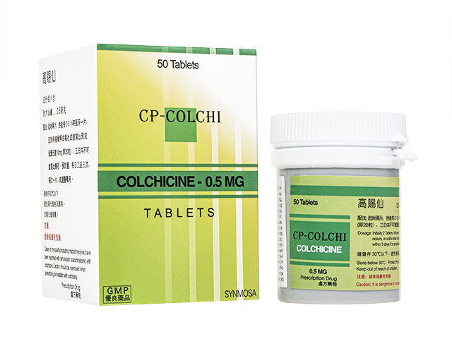 CP-コルチ (コルヒチン 0.5mg)