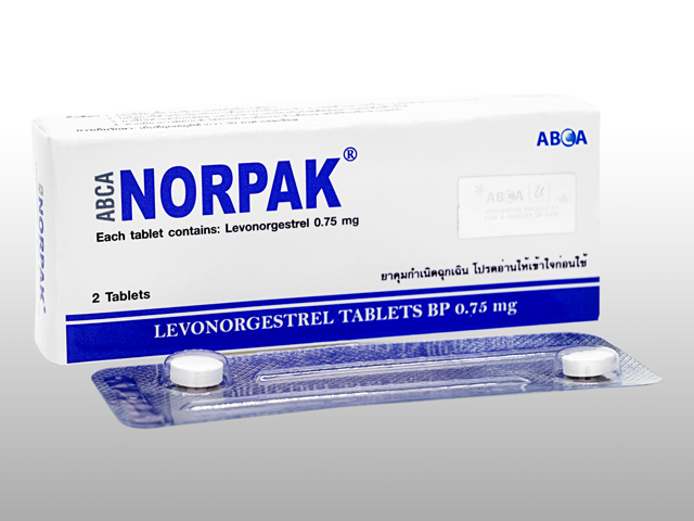 ノルパック(Norpak) 0.75mg