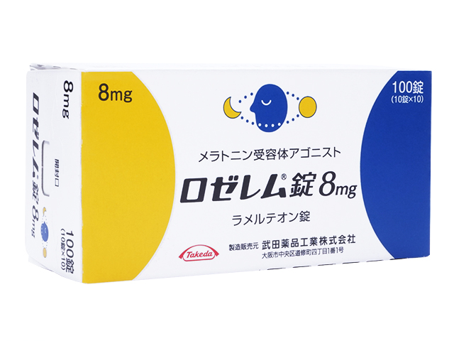 ロゼレム (Rozerem) 8mg