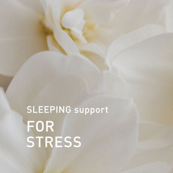 アットアロマ essential oil＜SLEEPING support（スリーピングサポート）オイル　フォーストレス＞ - 画像 (2)
