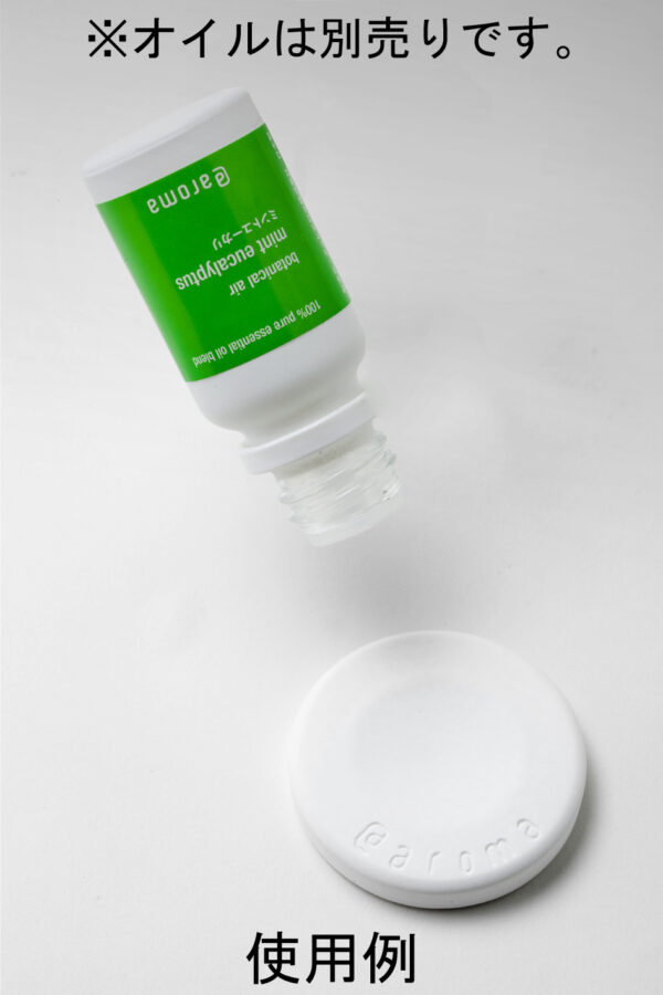 アットアロマ＜aroma stone diffuser [mini] silver（アロマストーン　ミニ　シルバー缶）＞ - 画像 (2)